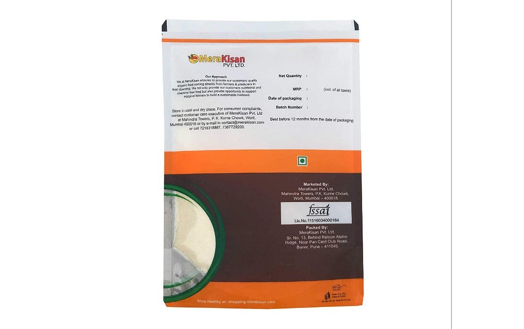MeraKisan Organic Urad Dal White    Pack  1 kilogram
